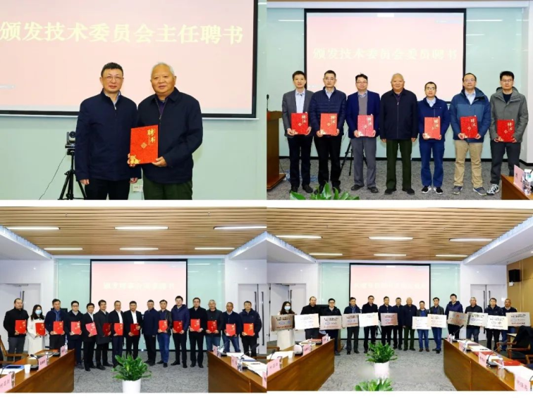 微信圖片_20230901135729.png